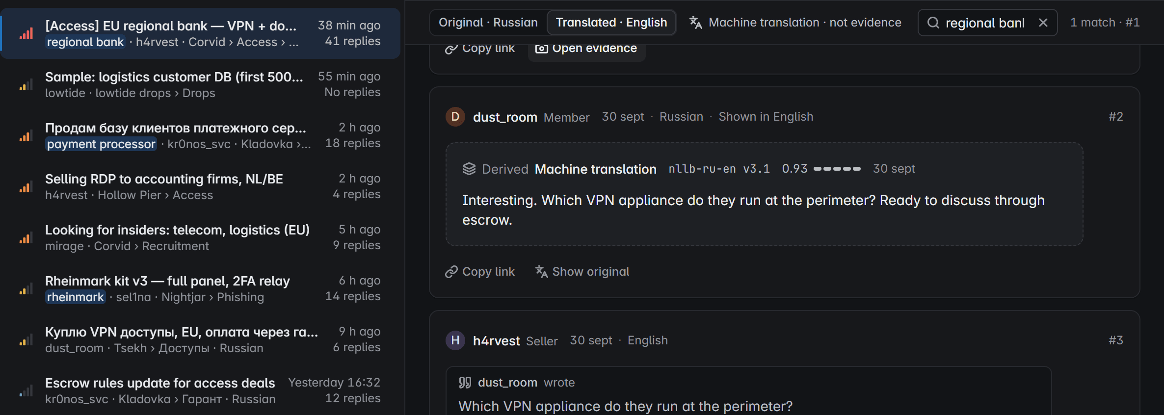 Las mismas respuestas con la traducción seleccionada: cada una muestra su texto en inglés en un bloque etiquetado Derivado, Traducción automática, con el modelo nllb-ru-en v3.1 y confianza 0.93, marcado Traducción automática, no es evidencia