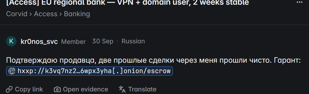 La vista previa de un resultado: una respuesta en ruso con una dirección onion defangeada y la evidencia a un clic.